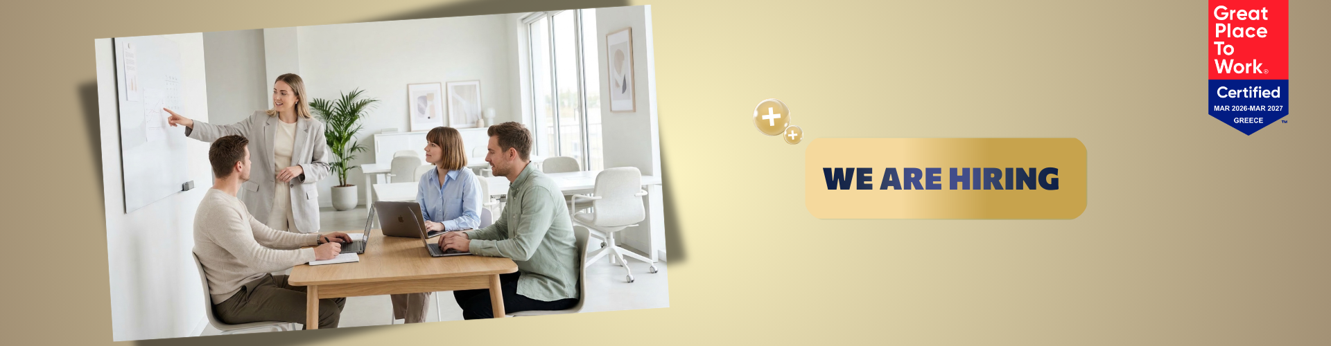 Ευκαιρίες Καριέρας