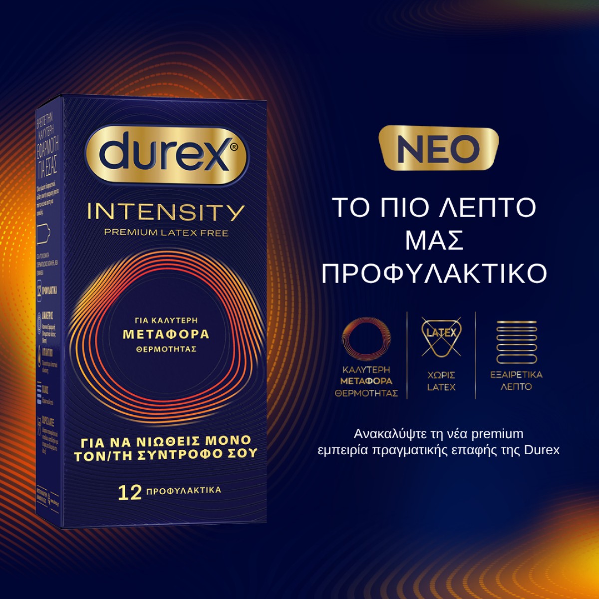 Durex Intensity!!!