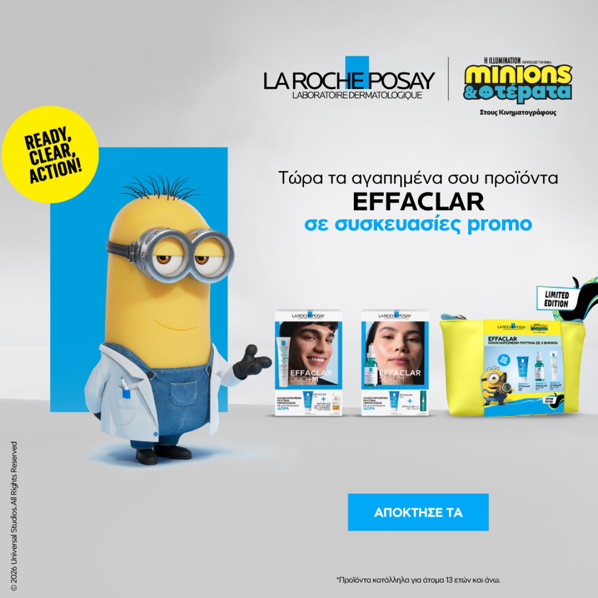 MINION La roche Posay set!!