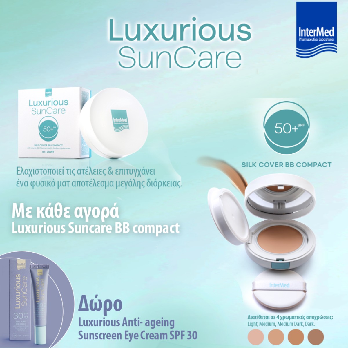 luxurius sun bb mobile