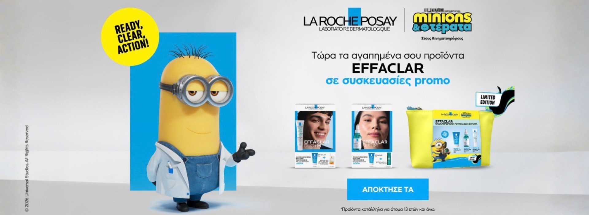 MINION La roche Posay set