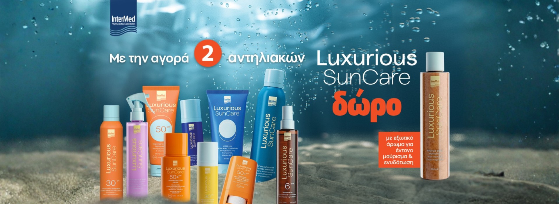 Luxurious + MONOI OIL