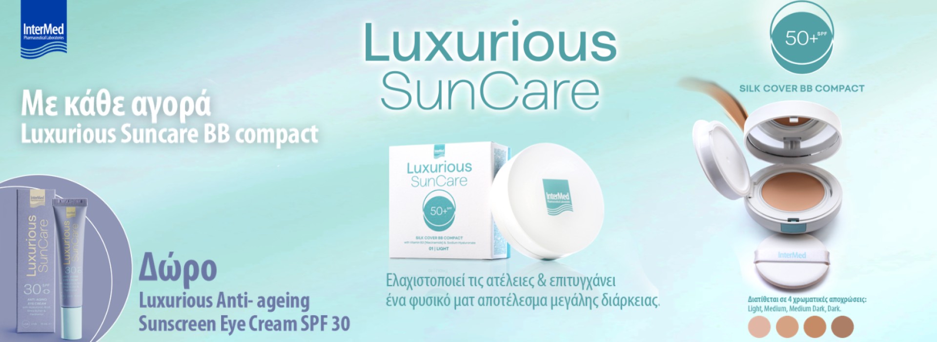 Luxurious Sun BB Main