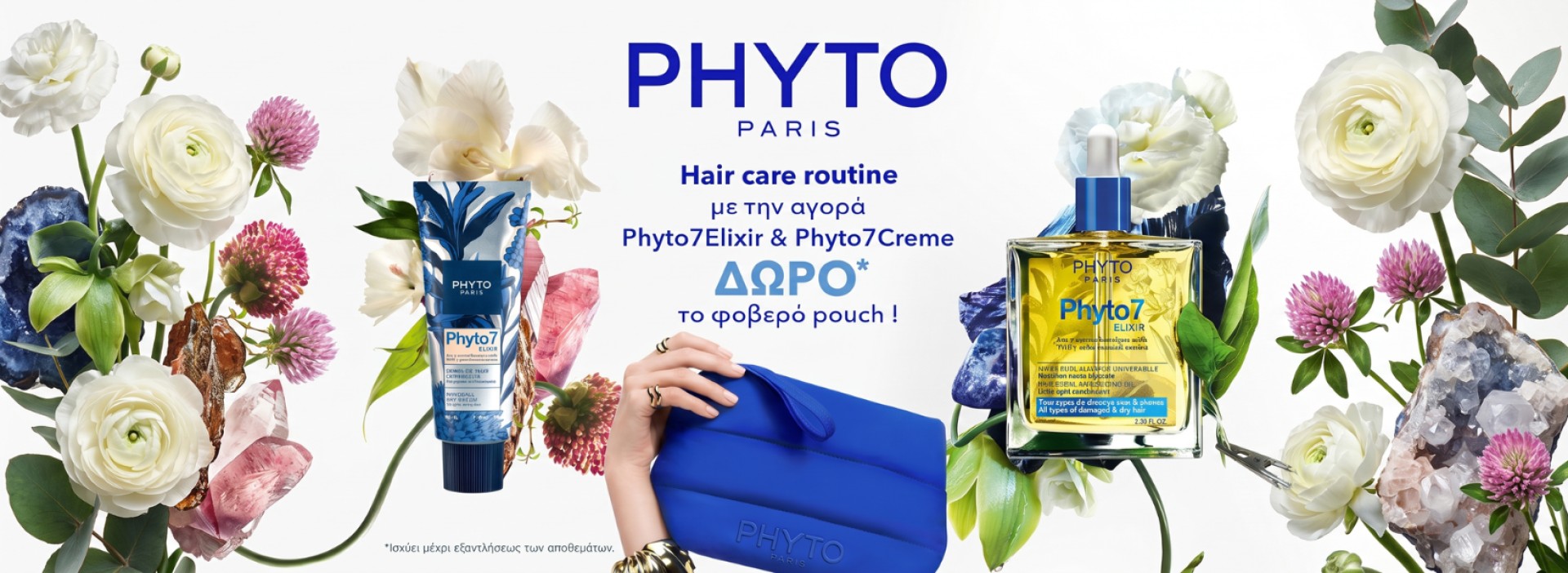 phyto elixir