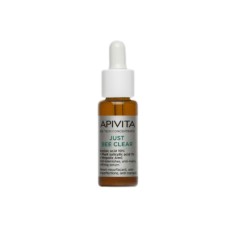 ΔΩΡΟ APIVITA JUST BEE CLEAR SERUM 10ML