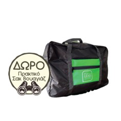 ΔΩΡΟ PHARMALEAD TRAVEL BAG 2025