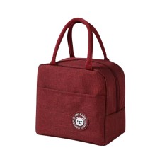 ΔΩΡΟ TERRANOVA LUNCH BAG 2025