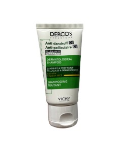 ΔΩΡΟ VICHY DERCOS SHAMPO DRY HAIR 50ML