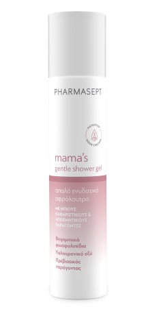 ΔΩΡΟ PHARMASEPT MAMA GENTLE SHOWER GEL 40ML