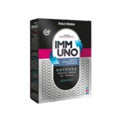 ΔΩΡΟ FREZYDERM IMMUNO 30CAPS