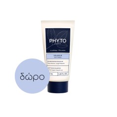 ΔΩΡΟ PHYTO DOUCHER SHAMPOO 50ML