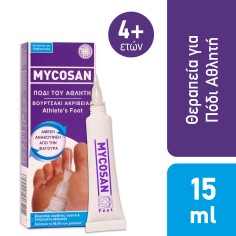 Mycosan Athlete’s Foot Treatment Gel Θεραπευτικό Τζελ Για Μύκητες Σ...