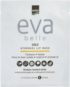 Eva Belle Gold Hydrogel Lip Mask Αναζωογονητική Μάσκα για Ενυδατωμέ...