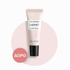 ΔΩΡΟ LIERAC LIFT INTEGRAL SERUM 10ML