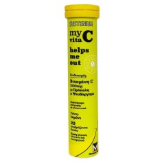 Sustenium My Vita C Helps Me Out Vitamin C 1000 mg Λεμόνι, 20 Αναβρ...