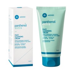 Panthenol Extra Face Cleansing Cream Κρέμα Καθαρισμού Προσώπου για ...