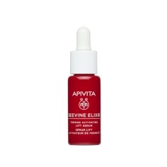 ΔΩΡΟ APIVITA MINI BEEVINE ELIXIR SERUM 10ML