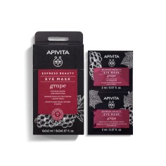 Apivita  Express Beauty Αντιρυτιδική Μάσκα Ματιών με Σταφύλι, 2x2ml