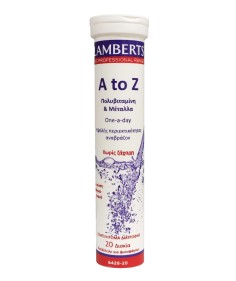 Lamberts A to Z Multivitamin Πολυβιταμίνη, 20 Αναβράζοντα Δισκία