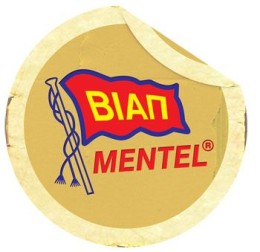 ΒΙΑP MENTEL