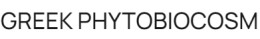 Greek Phytobiocosm