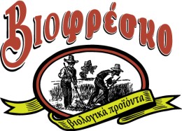 ΒΙΟΦΡΕΣΚΟ