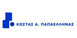 Παπαέλληνας Κώστας Α.Ε.Β.Ε.