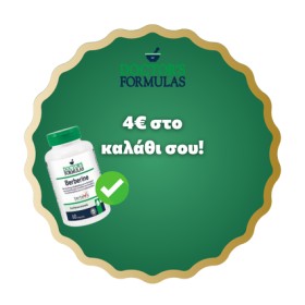 Doctors Formulas Berberine Συμπλήρωμα Διατροφής με Βερβερίνη, 60 ve...