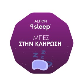Altion 4Sleep Συμπλήρωμα Διατροφής Για Την Βελτίωση Ύπνου 30 Κάψουλες