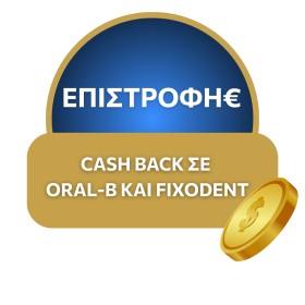 Oral-B iO Series 10 Magnetic Cosmic Black Ηλεκτρική Οδοντόβουρτσα 1τμχ
