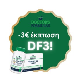 Doctors Formula D-Mannose 1000mg 30 Κάψουλες