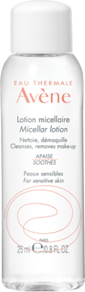 Με αγορές προϊόντων Avѐne, ΔΩΡΟ AV doses lotion micellaire 25Mml! Με αγορές προϊόντων Avѐne, ΔΩΡΟ AV doses lotion micellaire 25Mml!