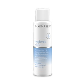 Με αγορές 15€ και άνω από τη σειρά Pharmasept Hygienic, δώρο Hygien... Με αγορές 15€ και άνω από τη σειρά Pharmasept Hygienic, δώρο Hygien...