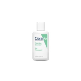 Με αγορές προϊόντων αντιγήρανσης CeraVe, ΔΩΡΟ Foaming Cleanser 20ml!