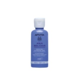 Με κάθε αγορά aqua beelicious, ΔΩΡΟ η λοσιόν ενυδάτωσης κατά των ατ...
