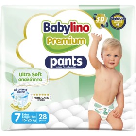 Με αγορά 1 συσκευασίας Babylino pants Giga pack, ΔΩΡΟ 1 συσκευασία ... Με αγορά 1 συσκευασίας Babylino pants Giga pack, ΔΩΡΟ 1 συσκευασία ...