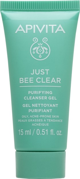 Με κάθε αγορά από τη σειρά Just Bee Clear, ΔΩΡΟ gel καθαρισμού σε ε... Με κάθε αγορά από τη σειρά Just Bee Clear, ΔΩΡΟ gel καθαρισμού σε ε...