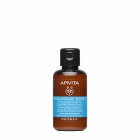 Με την αγορά 2 προϊόντων από τις σειρές HAIR CARE, ΔΩΡΟ Hyaluronic... Με την αγορά 2 προϊόντων από τις σειρές HAIR CARE, ΔΩΡΟ Hyaluronic...
