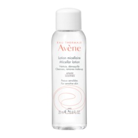 Με αγορές προϊόντων Avѐne, ΔΩΡΟ AV doses lotion micellaire 25Mml! Με αγορές προϊόντων Avѐne, ΔΩΡΟ AV doses lotion micellaire 25Mml!