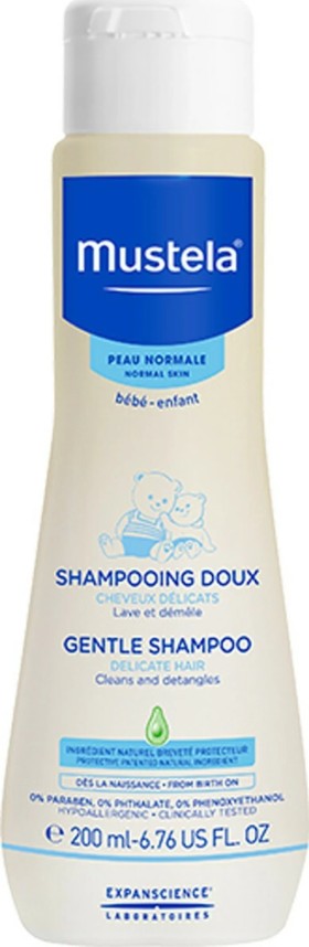 Με την αγορά Mustela Gentle Shampoo 500ml, ΔΩΡΟ το Mustela Gentle S...