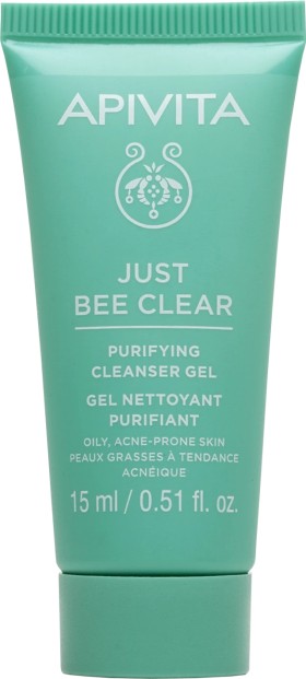 Με κάθε αγορά Apivita Just Bee Clear, ΔΩΡΟ gel καθαρισμού 15ml!