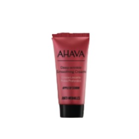 Με κάθε αγορά Apple of Sodom , ΔΩΡΟ AOS Cream 15ml travel size!