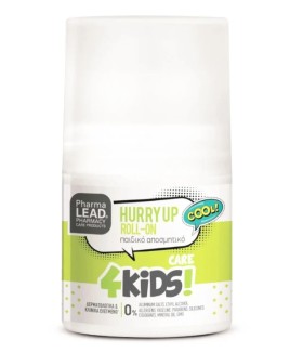 Με την αγορά 2 προϊόντων Pharmalead Kids Shampoo 1Lt,  ΔΩΡΟ Deo Rol...