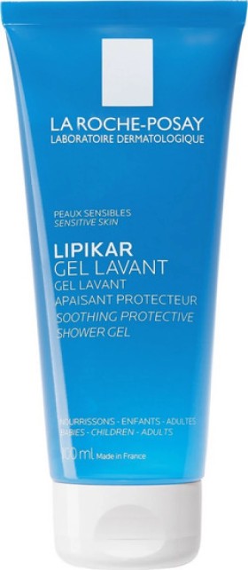 Με αγορές παιδικών αντηλιακών anthelios, ΔΩΡΟ το Lipikar gel καθαρι...