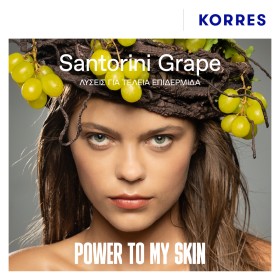 Korres Santorini Grape