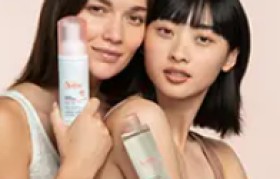 Avene Les Essentiels