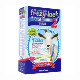 Frezylac Platinum Plus 2 Κατσικίσιο Βιολογικό Γάλα 6-12m, 400g