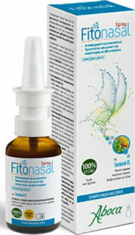 Aboca Fitonasal Spray Αποσυμφορητικό, 30ml