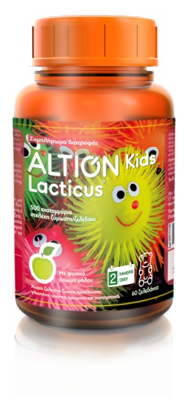 Altion Kids Lacticus Προβιοτικά για Παιδιά Πράσινο Μήλο, 60 ζελεδάκια