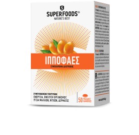 SuperFoods Ιπποφαές Συμπλήρωμα Διατροφής για Ενέργεια & Ενίσχυση του Οργανισμού, 50 caps